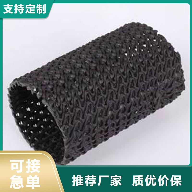 膨润土防水毯视频-膨润土防水毯|甘肃省临夏市|永靖|和政|嘉峪关|武威|张掖|天水|金昌|白银