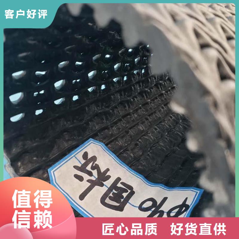 生产厂家【硬式透水管】,土工布用心制造