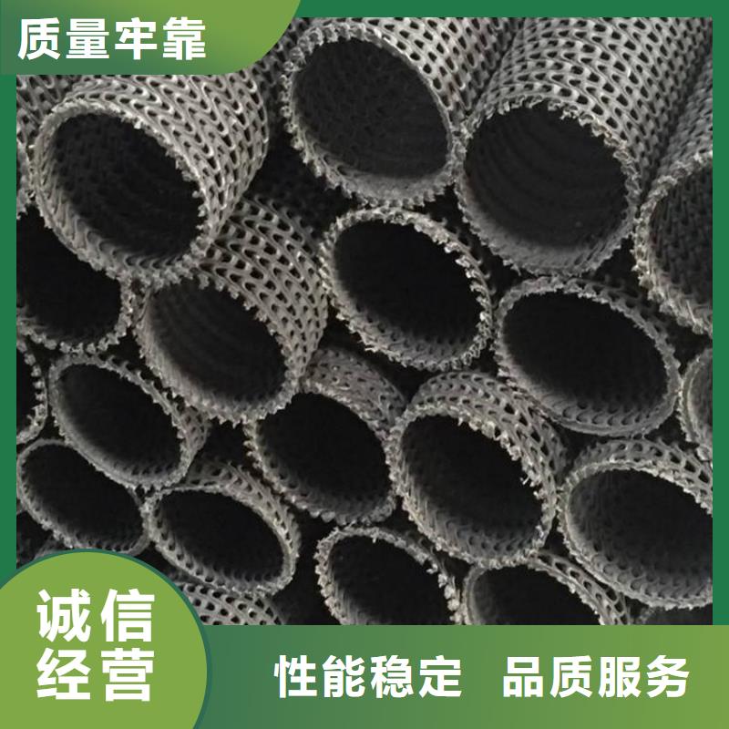 硬式透水管软式透水管购买的是放心