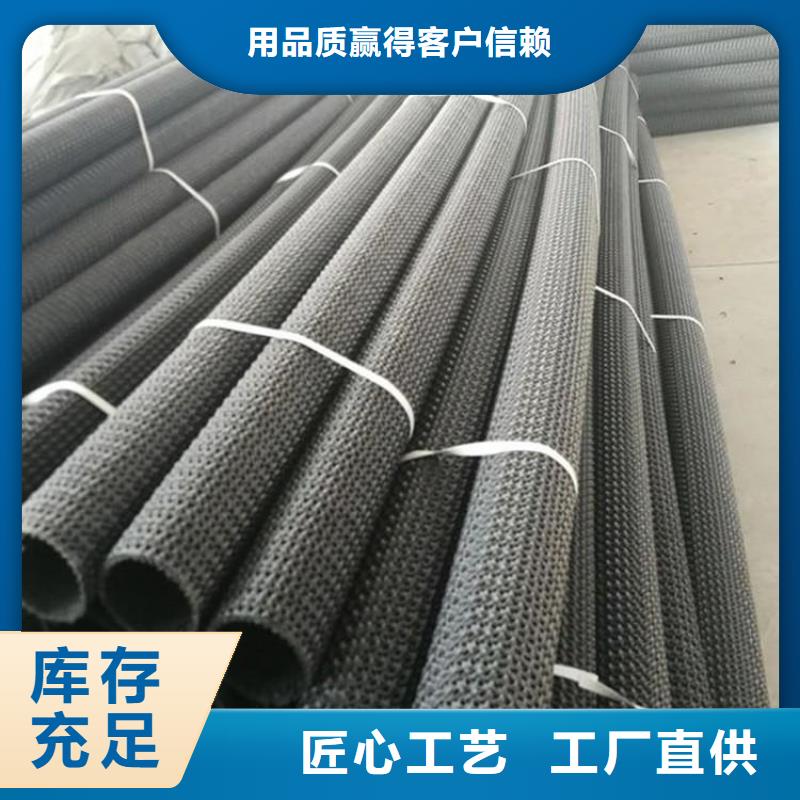 膨润土防水毯视频-膨润土防水毯|甘肃省临夏市|永靖|和政|嘉峪关|武威|张掖|天水|金昌|白银