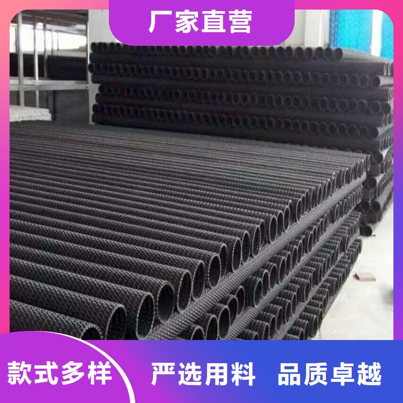 硬式透水管拉筋带当日价格
