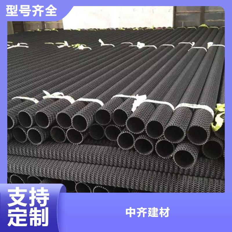 膨润土防水毯视频-膨润土防水毯|甘肃省临夏市|永靖|和政|嘉峪关|武威|张掖|天水|金昌|白银