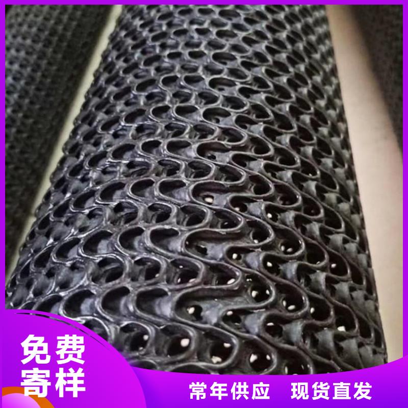 硬式透水管_膨润土防水毯匠心品质