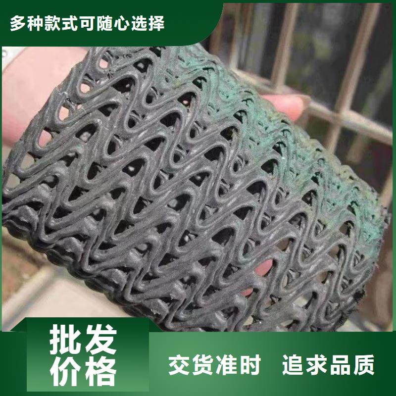 膨润土防水毯视频-膨润土防水毯|甘肃省临夏市|永靖|和政|嘉峪关|武威|张掖|天水|金昌|白银