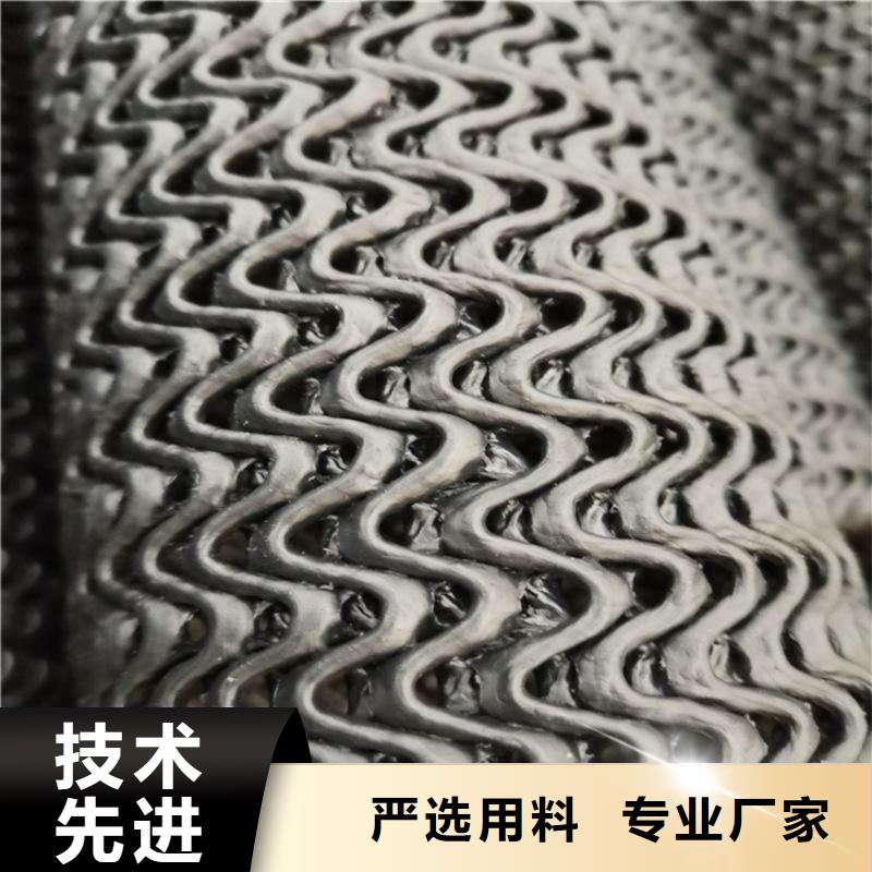 硬式透水管防裂贴买的放心安兴用的舒心