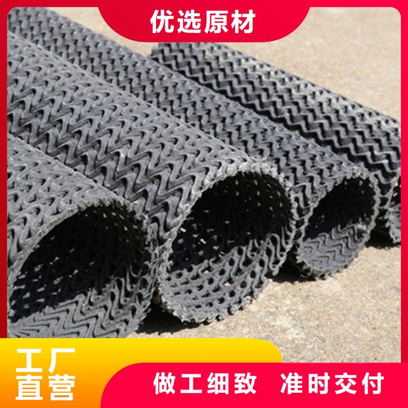 生产厂家【硬式透水管】,土工布用心制造