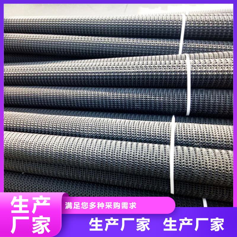 生产厂家【硬式透水管】,土工布用心制造