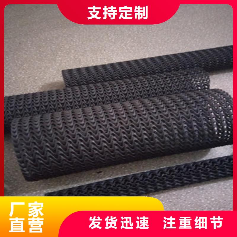 硬式透水管_膨润土防水毯匠心品质