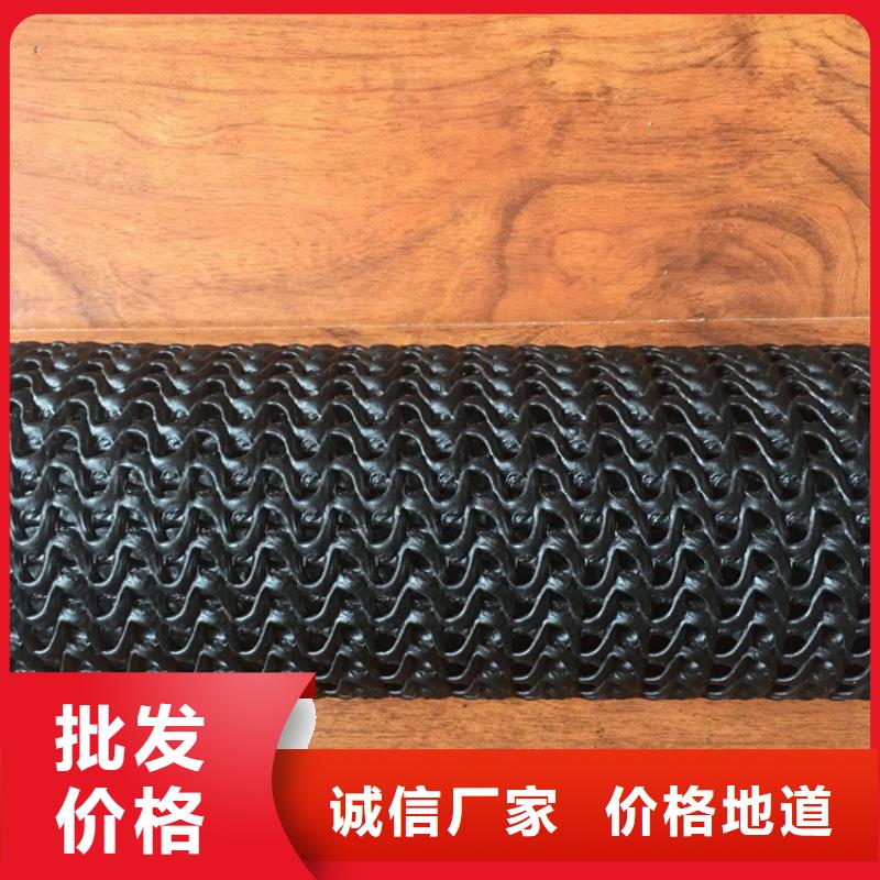 膨润土防水毯视频-膨润土防水毯|甘肃省临夏市|永靖|和政|嘉峪关|武威|张掖|天水|金昌|白银