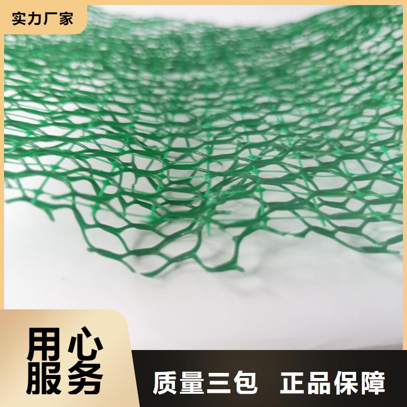 膨润土防水毯视频-膨润土防水毯-内蒙古通辽市附近货源-包头|赤峰|乌海|鄂尔多斯|呼伦贝尔|阿拉善|呼和浩特
