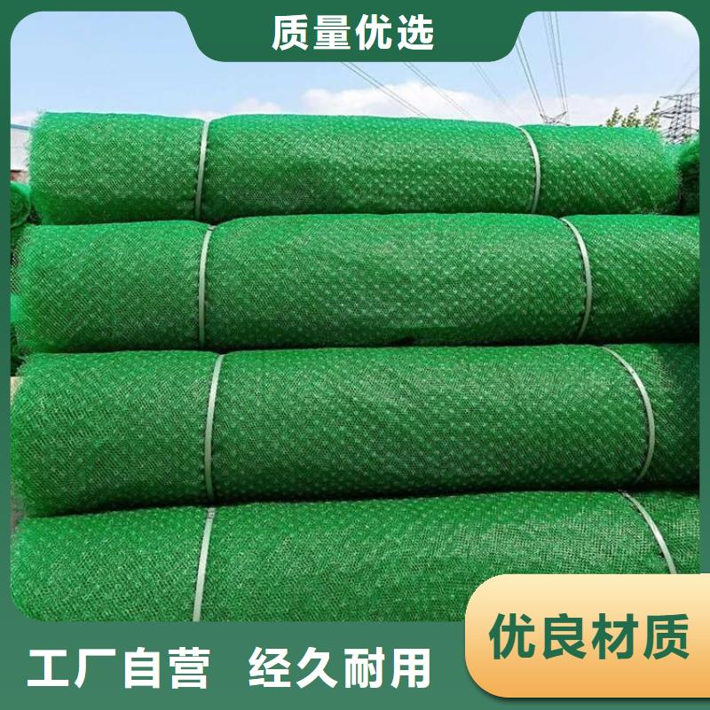 膨润土防水毯视频-膨润土防水毯-内蒙古通辽市附近货源-包头|赤峰|乌海|鄂尔多斯|呼伦贝尔|阿拉善|呼和浩特