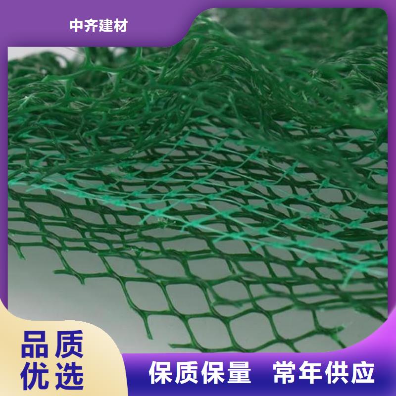 膨润土防水毯视频-膨润土防水毯-内蒙古通辽市附近货源-包头|赤峰|乌海|鄂尔多斯|呼伦贝尔|阿拉善|呼和浩特