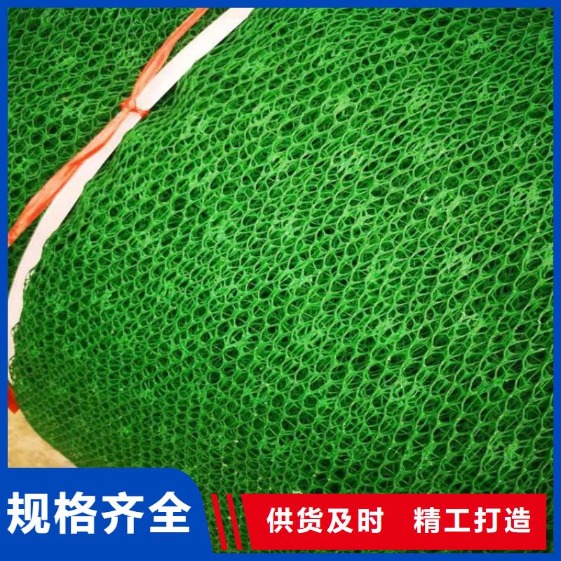膨润土防水毯视频-膨润土防水毯-内蒙古通辽市附近货源-包头|赤峰|乌海|鄂尔多斯|呼伦贝尔|阿拉善|呼和浩特