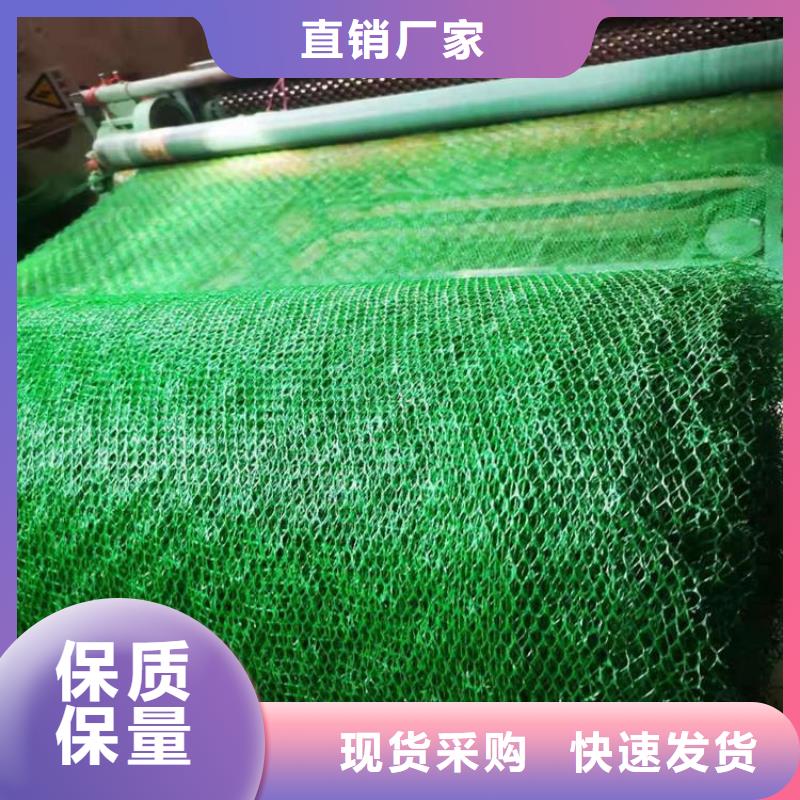 膨润土防水毯视频-膨润土防水毯-内蒙古通辽市附近货源-包头|赤峰|乌海|鄂尔多斯|呼伦贝尔|阿拉善|呼和浩特