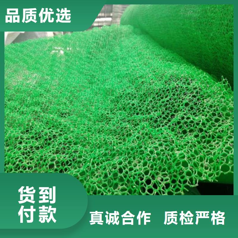 膨润土防水毯视频-膨润土防水毯-内蒙古通辽市附近货源-包头|赤峰|乌海|鄂尔多斯|呼伦贝尔|阿拉善|呼和浩特