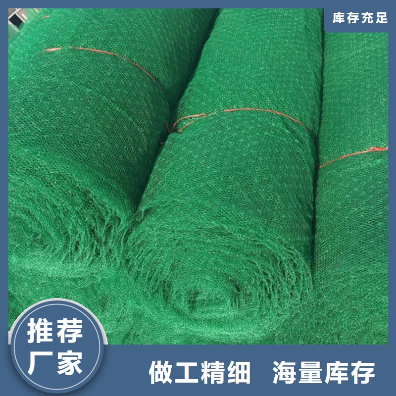 膨润土防水毯视频-膨润土防水毯-内蒙古通辽市附近货源-包头|赤峰|乌海|鄂尔多斯|呼伦贝尔|阿拉善|呼和浩特