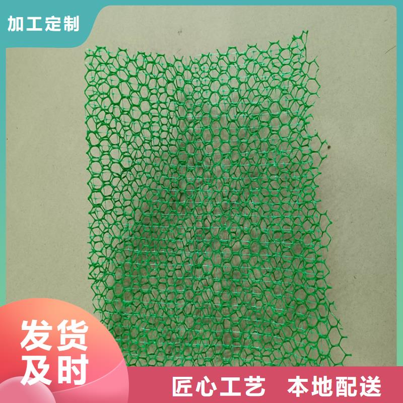 膨润土防水毯视频-膨润土防水毯-内蒙古通辽市附近货源-包头|赤峰|乌海|鄂尔多斯|呼伦贝尔|阿拉善|呼和浩特