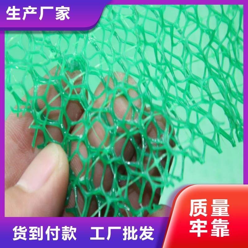 膨润土防水毯视频-膨润土防水毯-内蒙古通辽市附近货源-包头|赤峰|乌海|鄂尔多斯|呼伦贝尔|阿拉善|呼和浩特