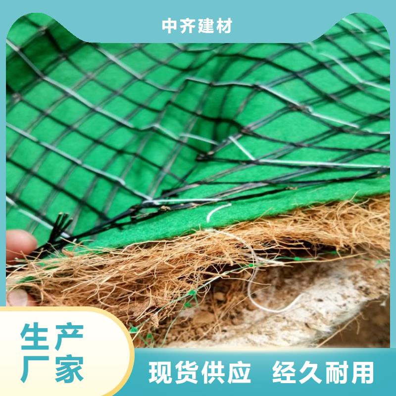 膨润土防水毯视频-膨润土防水毯-贵州省安顺市普定|平坝|黔南|贵阳|六盘水|铜仁|毕节|遵义当地厂家