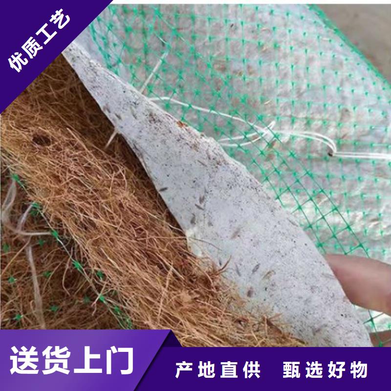 膨润土防水毯视频-膨润土防水毯-贵州省安顺市普定|平坝|黔南|贵阳|六盘水|铜仁|毕节|遵义当地厂家