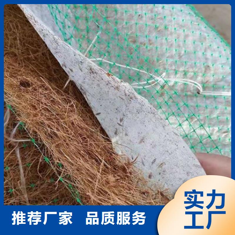 椰丝毯防渗膜好厂家有担当