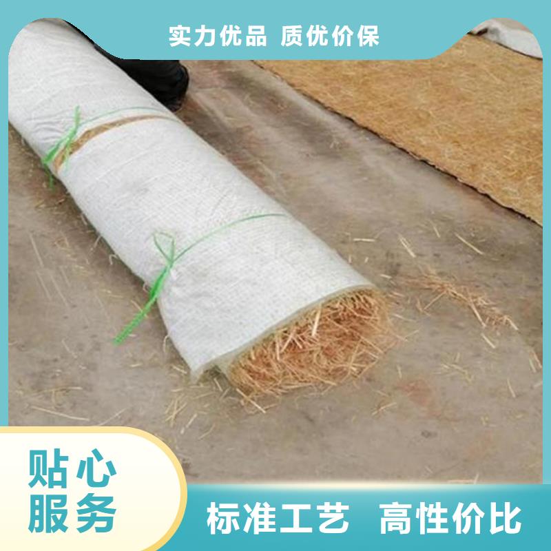 椰丝毯-【塑料盲沟】您想要的我们都有-服务区域包括普定|西秀|黔西南|毕节|黔东南|遵义|铜仁等-产品视频