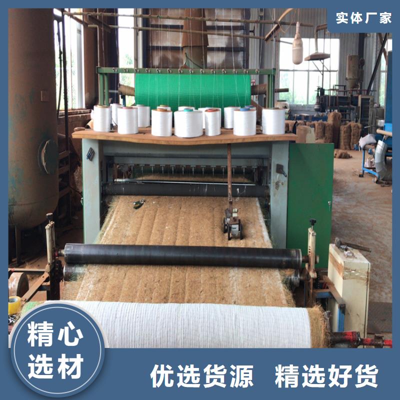 椰丝毯-【塑料盲沟】您想要的我们都有-服务区域包括普定|西秀|黔西南|毕节|黔东南|遵义|铜仁等-产品视频