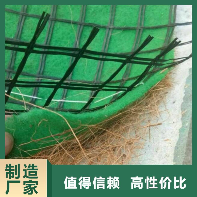膨润土防水毯视频-膨润土防水毯-贵州省安顺市普定|平坝|黔南|贵阳|六盘水|铜仁|毕节|遵义当地厂家