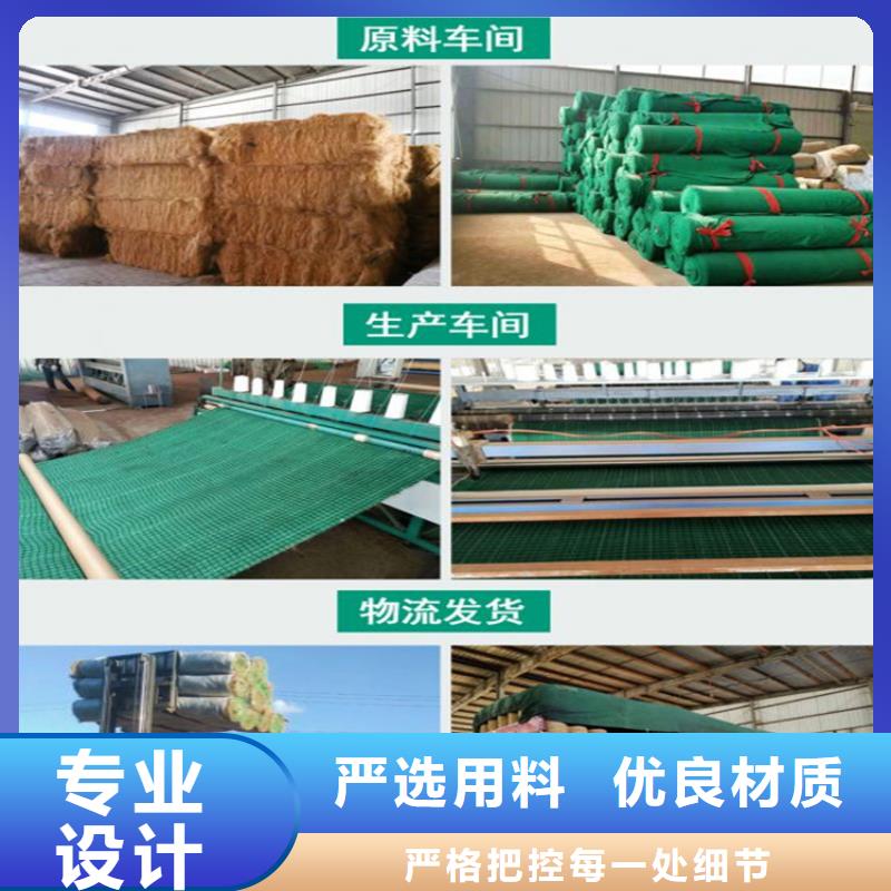 膨润土防水毯视频-膨润土防水毯-贵州省安顺市普定|平坝|黔南|贵阳|六盘水|铜仁|毕节|遵义当地厂家