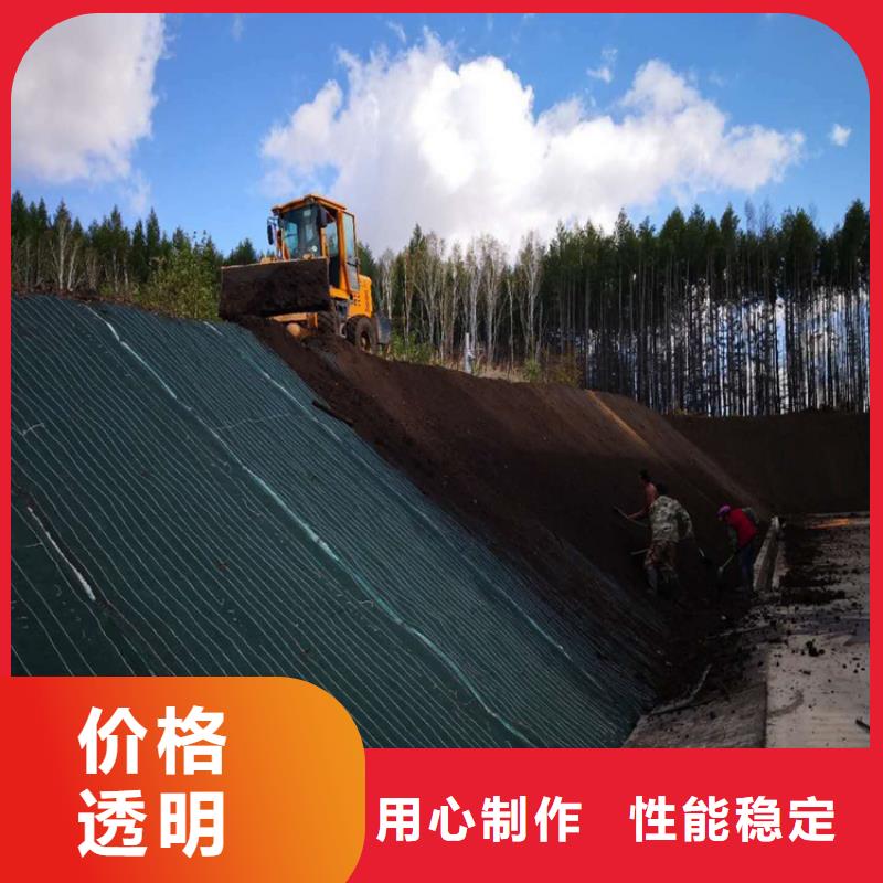 椰丝毯-【塑料盲沟】您想要的我们都有-服务区域包括普定|西秀|黔西南|毕节|黔东南|遵义|铜仁等-产品视频