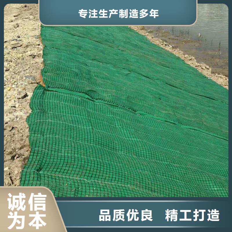 椰丝毯-【塑料盲沟】您想要的我们都有-服务区域包括普定|西秀|黔西南|毕节|黔东南|遵义|铜仁等-产品视频