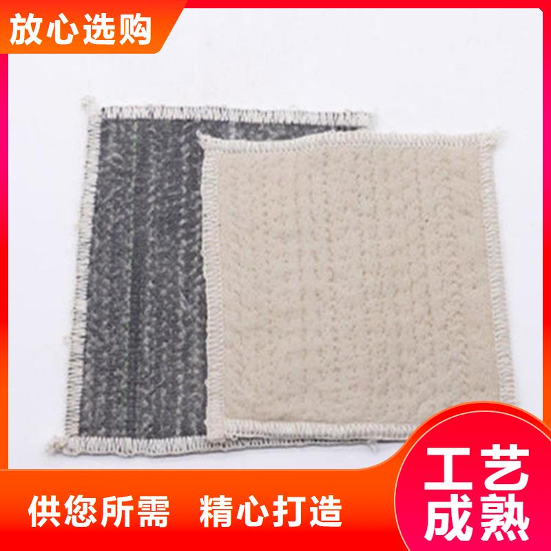 膨润土防水毯视频-江阳|纳溪|广元|巴中|南充|资阳膨润土防水毯厂家型号齐全-中齐建材(泸州市分公司)