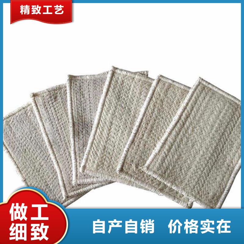 膨润土防水毯土工布用途广泛