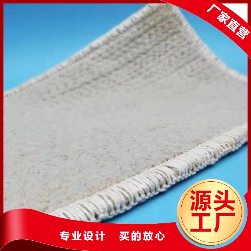 膨润土防水毯土工膜生产经验丰富