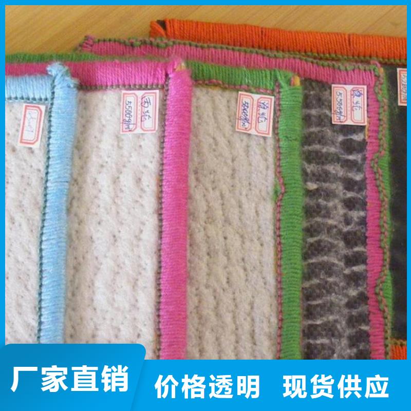 膨润土防水毯视频-江阳|纳溪|广元|巴中|南充|资阳膨润土防水毯厂家型号齐全-中齐建材(泸州市分公司)