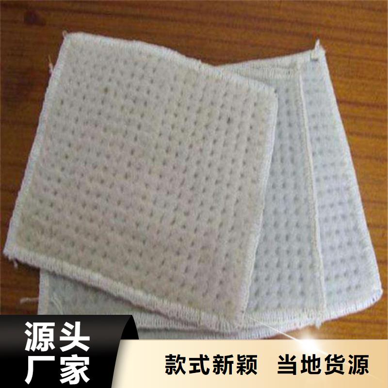膨润土防水毯视频-江阳|纳溪|广元|巴中|南充|资阳膨润土防水毯厂家型号齐全-中齐建材(泸州市分公司)