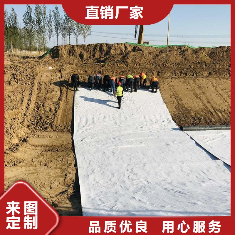膨润土防水毯土工布用途广泛