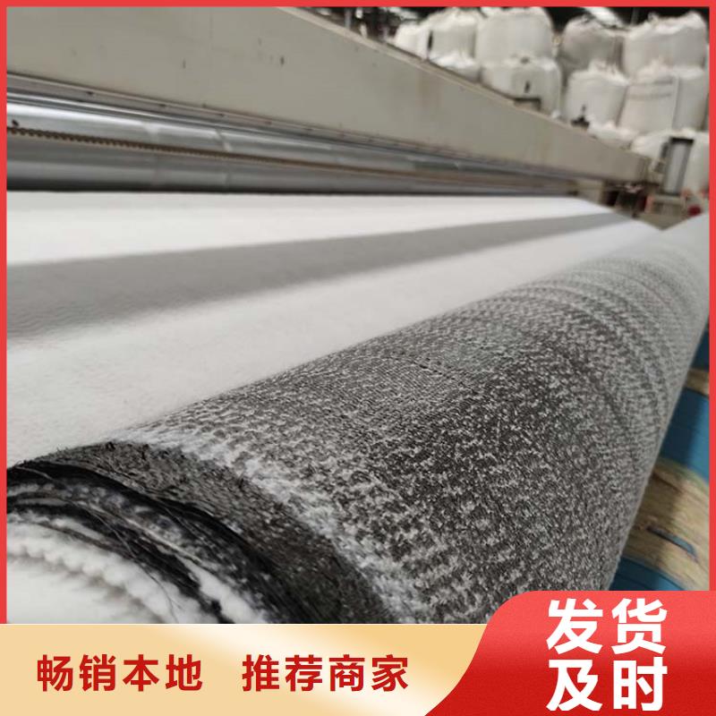 膨润土防水毯视频-江阳|纳溪|广元|巴中|南充|资阳膨润土防水毯厂家型号齐全-中齐建材(泸州市分公司)