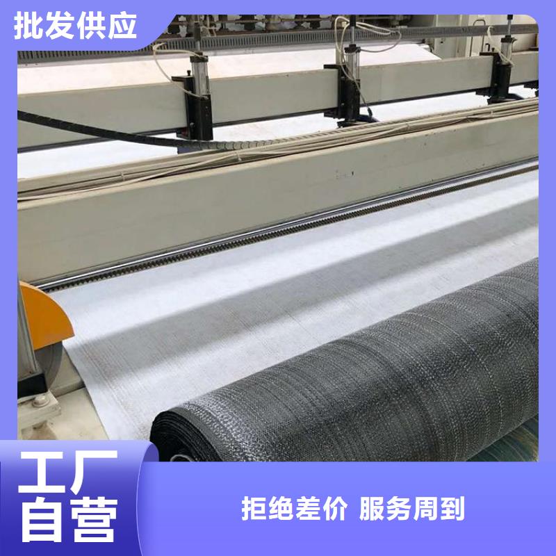 膨润土防水毯土工布用途广泛