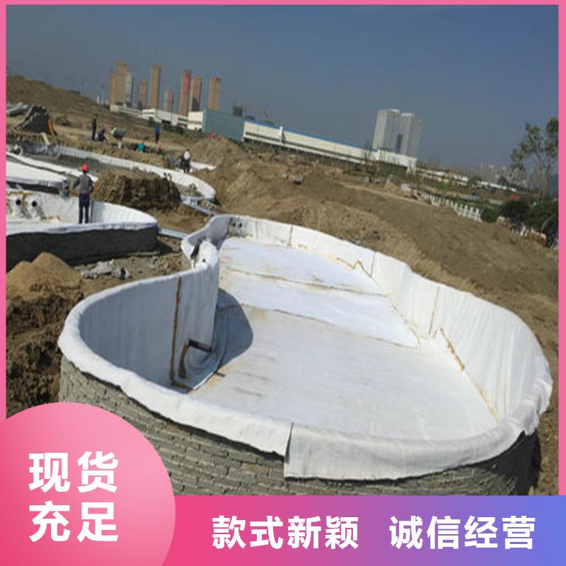膨润土防水毯-通风降噪丝网细节决定成败