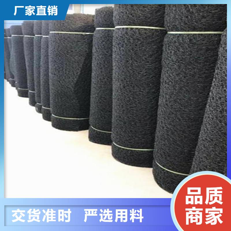 通风降噪丝网拉筋带现货满足大量采购