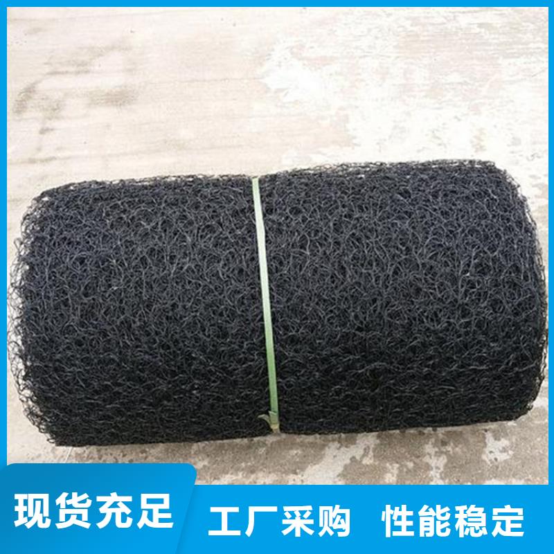 通风降噪丝网土工格栅现货交易