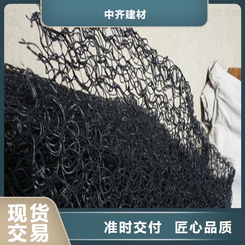 通风降噪丝网土工格栅现货交易