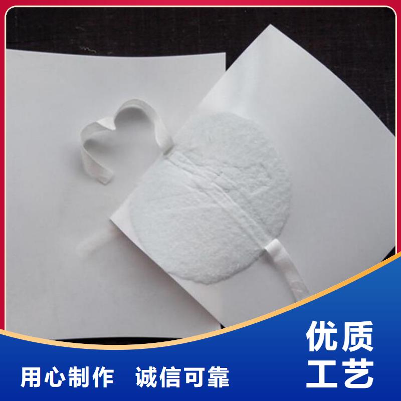 防水板聚酯玻纤布保质保量