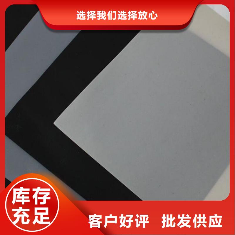 防水板螺旋管讲信誉保质量