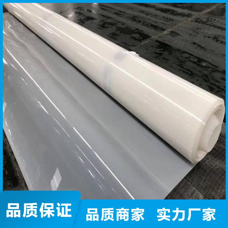 膨润土防水毯视频-膨润土防水毯|山西省晋中市|介休|榆次|太原|晋城|临汾|阳泉