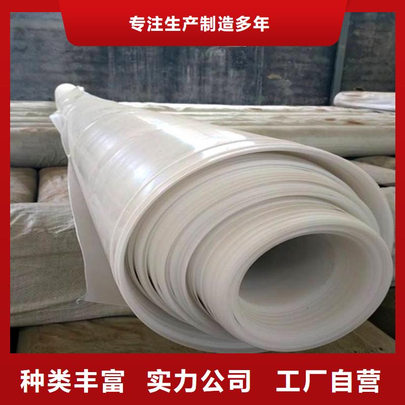 膨润土防水毯视频-膨润土防水毯|山西省晋中市|介休|榆次|太原|晋城|临汾|阳泉