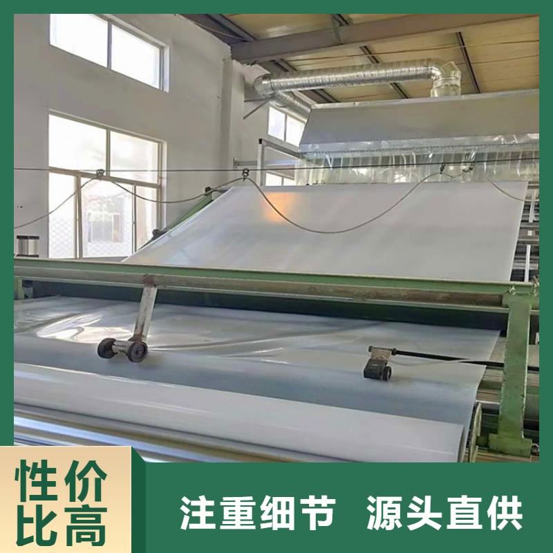 膨润土防水毯视频-膨润土防水毯|山西省晋中市|介休|榆次|太原|晋城|临汾|阳泉