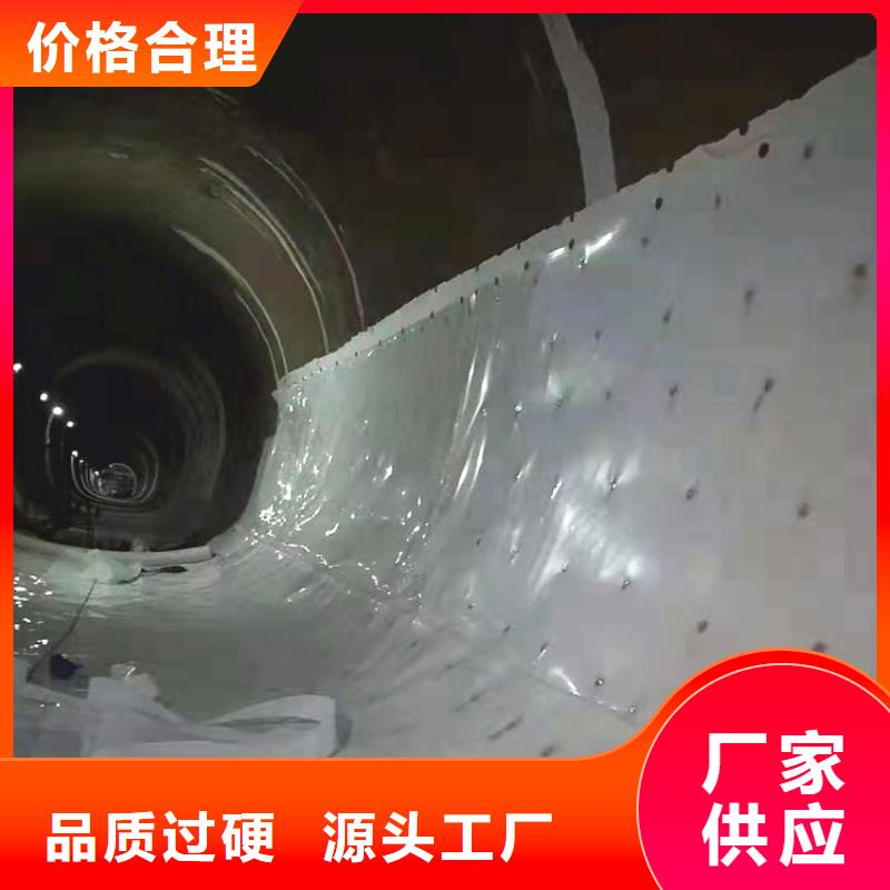 膨润土防水毯视频-膨润土防水毯|山西省晋中市|介休|榆次|太原|晋城|临汾|阳泉