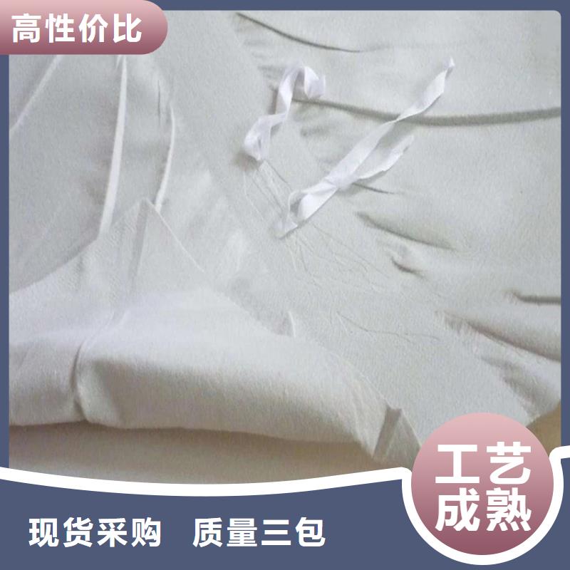 防水板,土工膜厂家直销售后完善